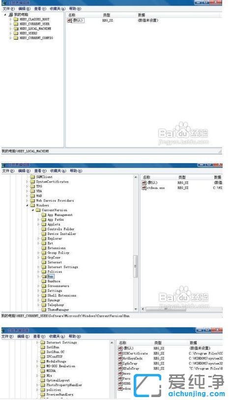 Win764λϵy(tng)_(ki)C(j)ٶԽ(li)Խ