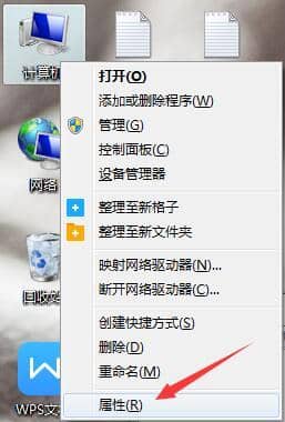 Win764λϵy(tng)oӾW(wng)j(lu)m