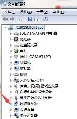 Win764λϵy(tng)oӾW(wng)j(lu)m