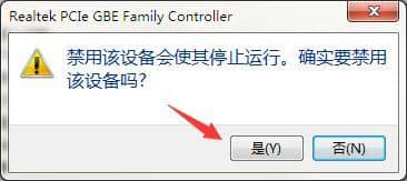 Win764λϵy(tng)oӾW(wng)j(lu)m