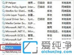 Win764λϵy(tng)Ά(dng)mysql(w)
