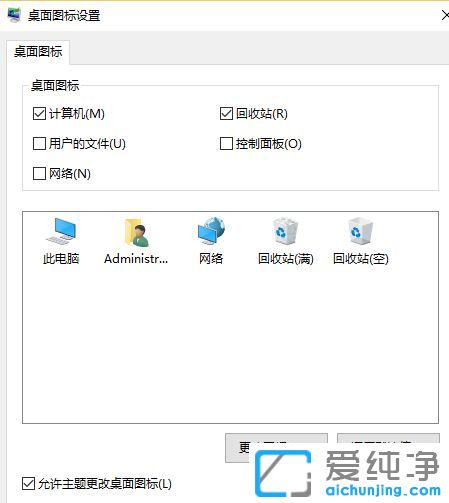 Win1064λϵy(tng)Ӌ(j)C(j)D(bio)Ҋ(jin)ôk
