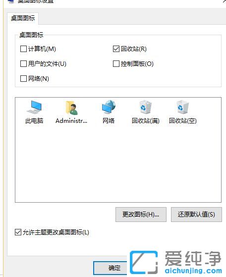 Win1064λϵy(tng)Ӌ(j)C(j)D(bio)Ҋ(jin)ôk