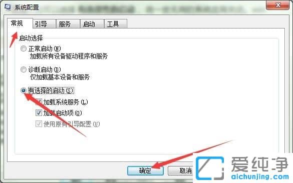 Win764λϵy(tng)O(sh)_C