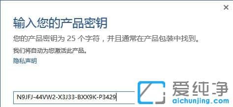 Win764λϵy(tng)ôoffice2016