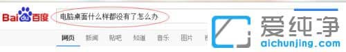 Win7ϵy(tng)_Cʲô]ôk
