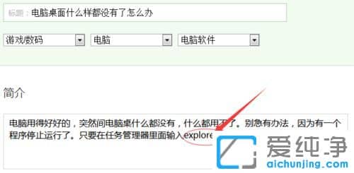 Win7ϵy(tng)_Cʲô]ôk