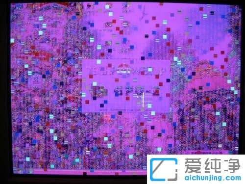 XP系統(tǒng)電腦屏幕突然花屏閃爍