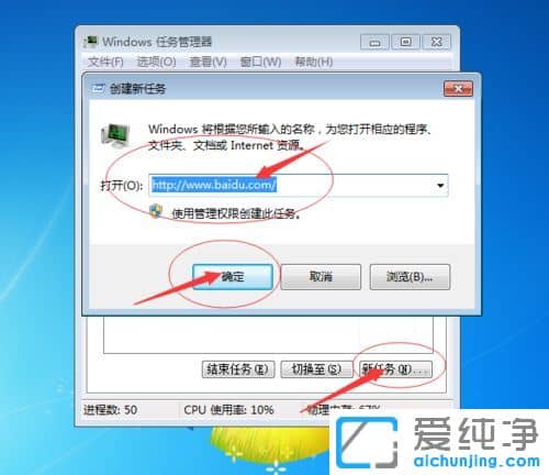 Win7ϵy(tng)_Cʲô]ôk