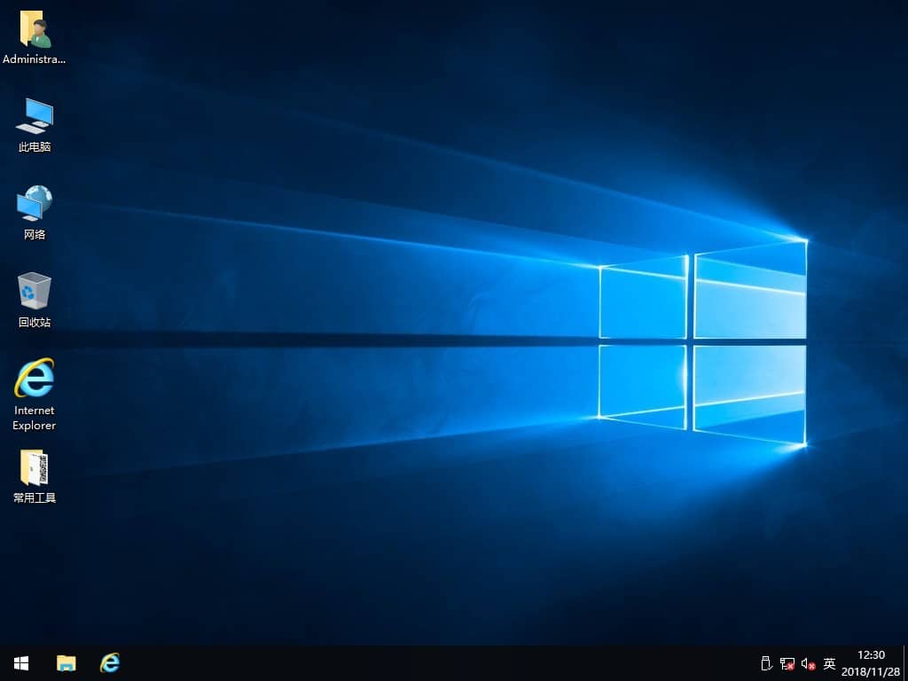 Ghost Win1064λϵy(tng) 2018.12 OӰ