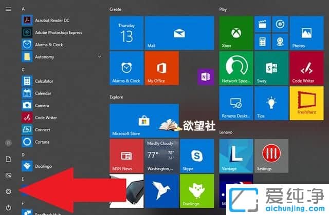 Win10ϵyλ֏ͳSO