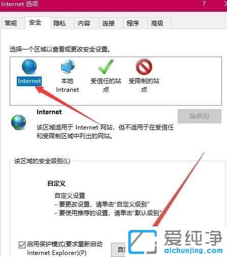 Win10ϵy(tng)dļʾǰȫOòSdԓļôk