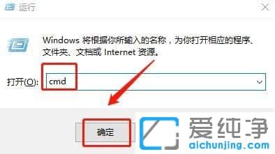 Win10ϵy(tng)Ӣ(lin)˟o(w)Bӷ(w)