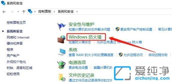 Win10ϵy(tng)Ӣ(lin)˟o(w)Bӷ(w)