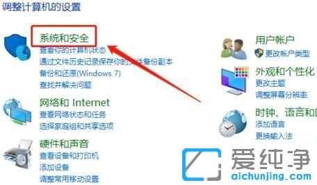 Win10ϵy(tng)Ӣ(lin)˟o(w)Bӷ(w)