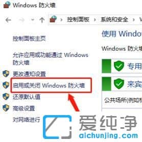 Win10ϵy(tng)Ӣ(lin)˟o(w)Bӷ(w)