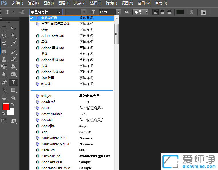 Win764λϵypswôb