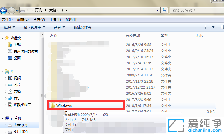 Win764λϵypswôb