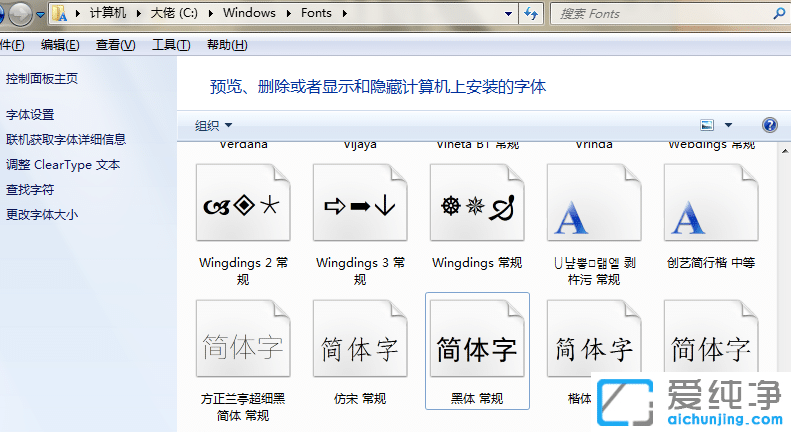 Win764λϵypswôb