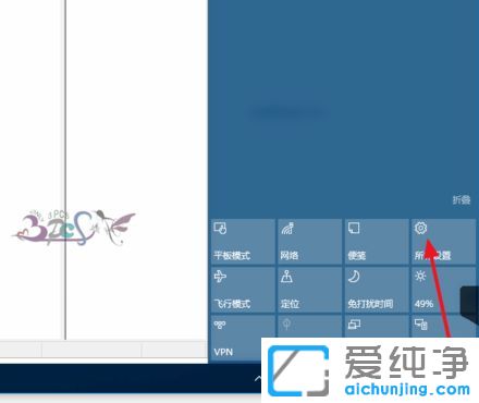 Win10ϵy(tng)ô@ʾ΄(w){D