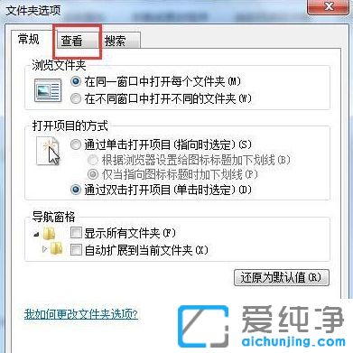 Win764λϵy(tng)CPϵprogramdataļA