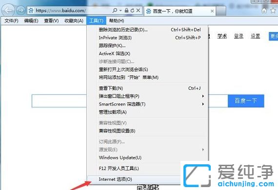 Win10ϵy(tng)(j)W(wng)(y)_ôk