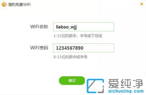 Win7ϵy(tng)½ɽMwifiô