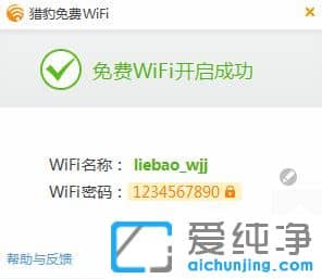 Win7ϵy(tng)½ɽMwifiô