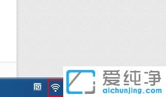 Win7ϵy(tng)½ɽMwifiô