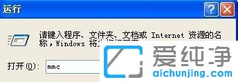XPϵy(tng)λ֏(f)NTFSօ^(q)ĬJ(qun)