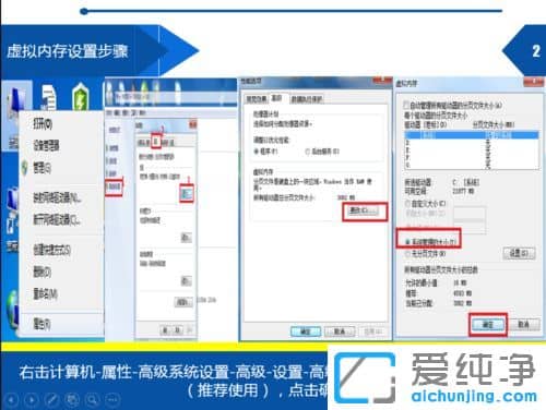 Win764λϵy(tng)̓M(ni)ôO