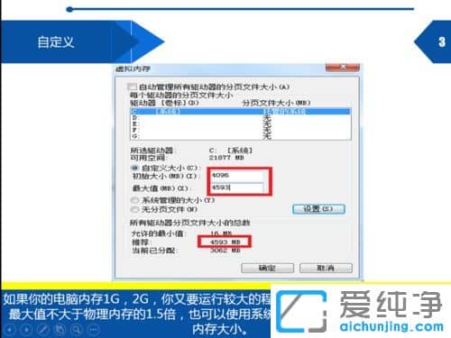 Win764λϵy(tng)̓M(ni)ôO