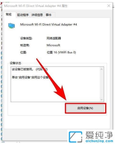 Win1064λϵy(tng)o_WIFIcôk