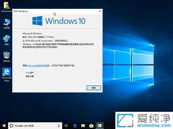 Win10ϵy(tng)_(ki)C(j)(hu)Ԅ(dng)עNôk