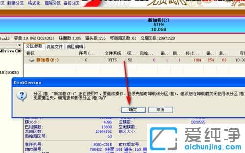 XPϵy(tng)[شűPօ^(q)