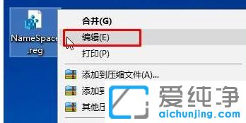 Win10ϵy(tng)IED(bio)o(w)hôk