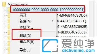 Win10ϵy(tng)IED(bio)o(w)hôk