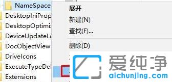 Win10ϵy(tng)IED(bio)o(w)hôk