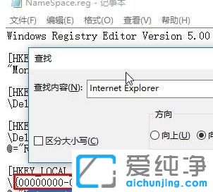 Win10ϵy(tng)IED(bio)o(w)hôk