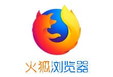 g[ Mozilla Firefox v133.0.3 ʽ