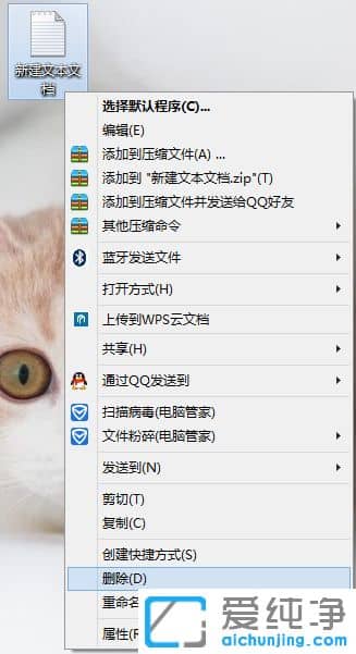 Win7ϵy(tng)νQhļ]д_Jʾ}