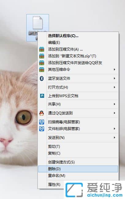 Win7ϵy(tng)νQhļ]д_Jʾ}