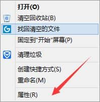 Win7ϵy(tng)νQhļ]д_Jʾ}