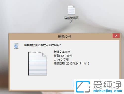 Win7ϵy(tng)νQhļ]д_Jʾ}