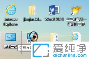 Win1064λϵy(tng)ȡβ