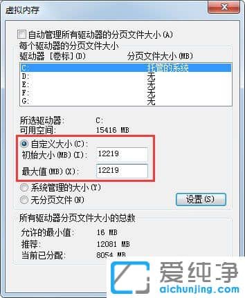 Win7ϵy(tng)ô(yu)O