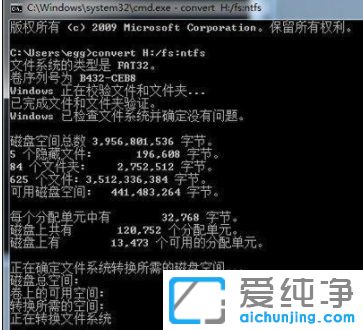 Win7ϵy(tng)(f)ļr(sh)Ŀ(bio)ļϵy(tng)^ôk