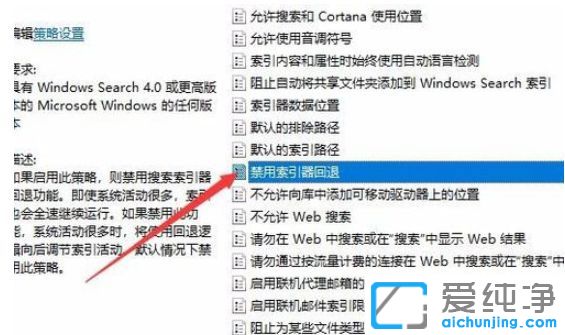 Win10ϵy(tng)ôӿļٶ