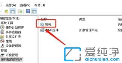 Win10ϵy(tng)ӡC(j)@ʾЇ@̖(ho)ôk