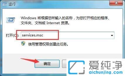 Win7ϵy(tng)bӡCe0x00000002ôQ